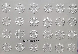 Наклейки 5D #MG190623-12 белые#