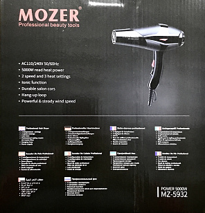 Профессиональный фен для волос Mozer #MZ-5932# 5000W Провод 1,5 метра