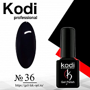 Kodi 7 мл #№036 чёрный#