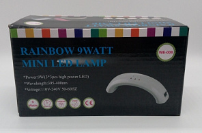 Лампа мостик WE-008 RAINBOW 9вт/LED #персик#