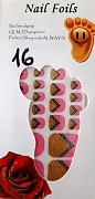 Наклейки Nail Foils для ногтей на ногах #№16#