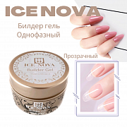 Билдер гель ICE NOVA 15 мл #однофазный прозрачный (в банке)# срок до 10.2024