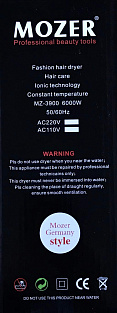Профессиональный фен для волос Mozer #MZ-3900# 6000W Провод 1,5 метра