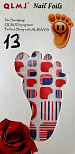 Наклейки Nail Foils для ногтей на ногах #№13#