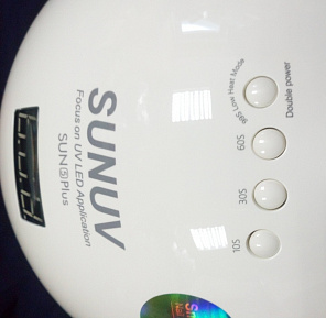 Лампа SUN 5 plus Smart 2.0 48Вт/UV/Led оригинал #белая#
