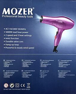 Профессиональный фен для волос Mozer #MZ-5936# 5000W Провод 1,5 метра