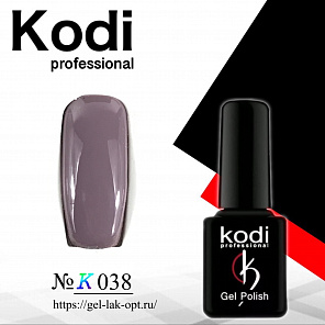 Kodi #K038 7 мл#