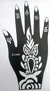 Трафарет для правой руки #S108R#
