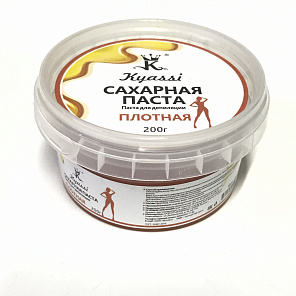 Сахарная паста для шугаринга KYASSI 200 г #ПЛОТНАЯ#