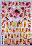 Наклейки #№086  MG200716-04#