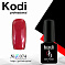 Kodi #K074 7 мл#