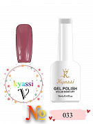 Kyassi гель лак #V033 12 мл#
