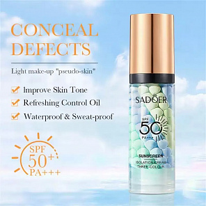 Крем - База под макияж трехцветная SPF 50 SADOER, 40гр  SD50721