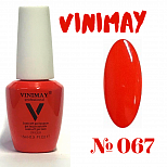 VINIMAY гель-лак 15 мл #№ 067#