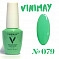 VINIMAY гель-лак 15 мл #№ 079#