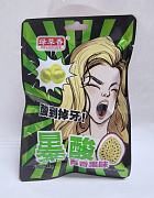 Конфеты карамельные кислые Маракуйя GREEN GRASS DELICIOUS, 22гр