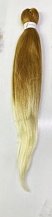 Канекалон KYASSI BRAID # 27/613# # 65см 100гр