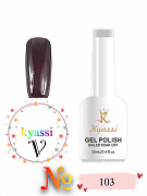 Kyassi гель лак #V103 12 мл#