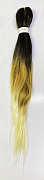 Канекалон KYASSI BRAID # 21#  65см 100гр