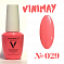 VINIMAY гель-лак 15 мл #№ 029#