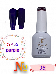 KYASSI гель лак PURPIE серия №06