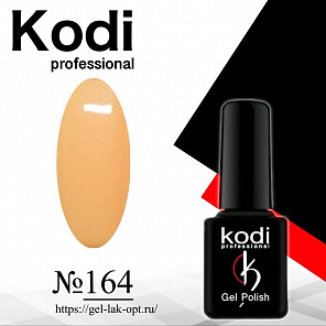 Kodi 7 мл #№164#
