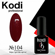Kodi 7 мл #№104#