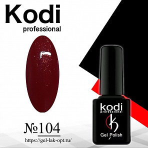 Kodi 7 мл #№104#