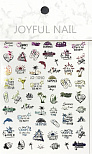 Наклейки JOYFUL NAIL #JO-1050.2#