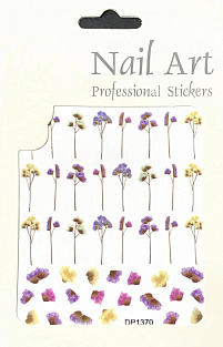 Наклейки Nail Art # DP1370 #