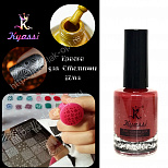 Краска KYASSI для Стемпинг 12мл #Красный#