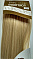 Волосы "Extension" 25*60см 100гр #16T613#