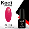 Kodi 7 мл #№103#