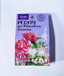 Мыло парфюмированное Peony for Relaxation SATSUMI FRONT, 200гр  ZM8011