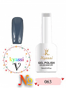 Kyassi гель лак #V063 12 мл#