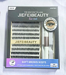 Набор накладных пучковых ресниц MIX 200 шт JIEFEIBEAUTY 30P 9-14мм,  JF2026-20
