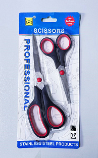 Набор ножниц (2 предмета) SCISSORS,  TMA08