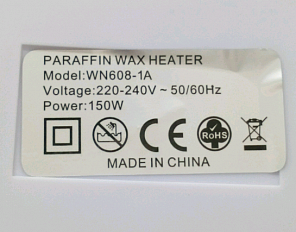 Ванна для воскотерапии WN608-1A #белая #