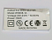 Ванна для воскотерапии WN608-1A #белая #