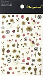 Наклейки #№003  MG200712-31#