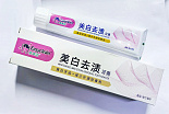 Зубная паста EASYCLEAN Whitening And Stain Removal 180гр