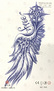 Полупостоянная татуировка на травах GZ-765