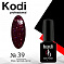 Kodi 7 мл #№039#