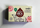 Мыло DMSKR на козьем молоке твердое Natural Rose Essence Soap THE GOAT MILK, 125гр  HP0032