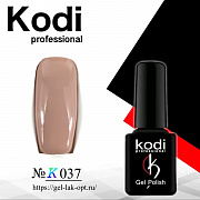 Kodi #K037 7 мл#