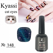 Kyassi кошачий глаз "Млечный путь" #№148 12 мл#