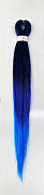 Канекалон KYASSI BRAID # 9# 65см 100гр