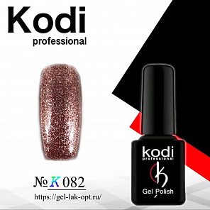 Kodi #K082 7 мл#