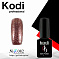 Kodi #K082 7 мл#