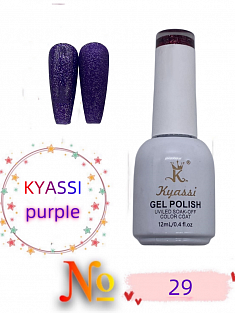 KYASSI гель лак PURPIE серия №29